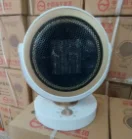 تصویر چهارم بخاری