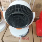 تصویر دوم بخاری