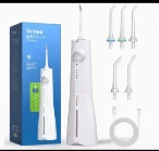 واتر جت برقی برند Vainee