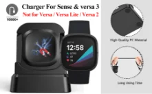شارژر ساعت Fitbit Sense/Versa 3