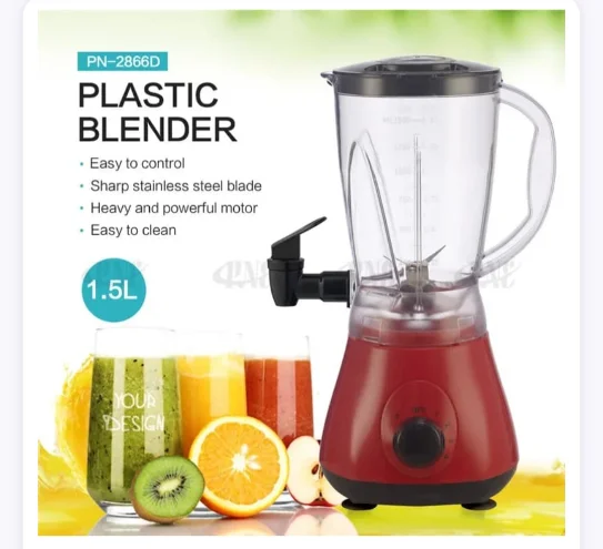 میکسر و اسموتی ساز کایسین آلمان